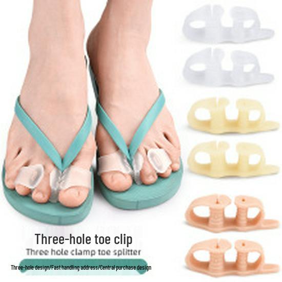 Силиконовый амортизирующий рукав для пятки: Снятие давления, Увеличение роста, Противоскользящая, Защитная накладка от трещин