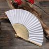 Hand Held Fans White Silk Bamboo Folding Fans Handheld Folded Fan for Wedding, Party, DIY Decoration
