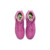 AMBUSH x Nike Dunk High Cosmic Fuchsia Унисекс Кроссовки Розовый Активный-Фуксия Смертельно-Розовый CU7544-600