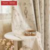 1 шт. Серия Nuan Французские Ретро Высококлассные Бежевые Шторы с Принтом Полностью Затемняющие Шторы для Спальни Гостиной Балконного Окна для Домашнего Декора
