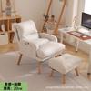 Modern Simplicity Couch Home Lounge Chair Comfortable Recliner Small Apartment Computer Chair Balcony Couch Bedroom Sofa Chair