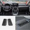Для Toyota RAV4 -2025 Декоративная накладка на дефлектор панели приборов Углеродное волокно 2 шт.