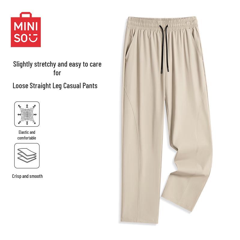 MINISO Мужские летние прямые повседневные брюки быстросохнущие