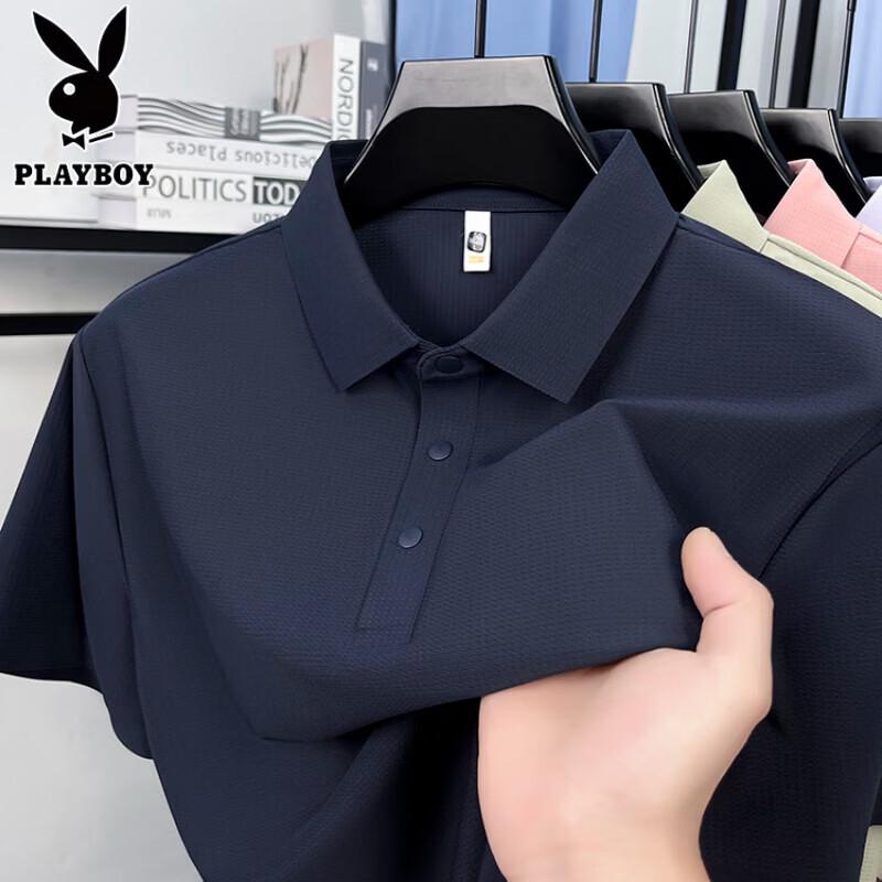 PLAYBOY Мужская повседневная рубашка поло
