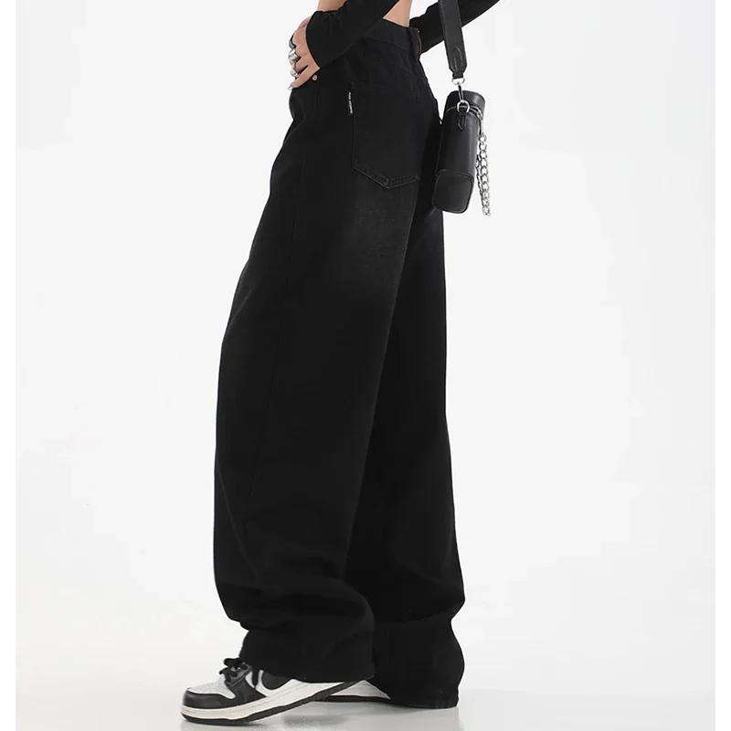 Woman High Waist Slim Fit Wide Leg Jeans Female High Street Y2k 2000s Casual Pants Lady Fashion Loose Denim Trouserse