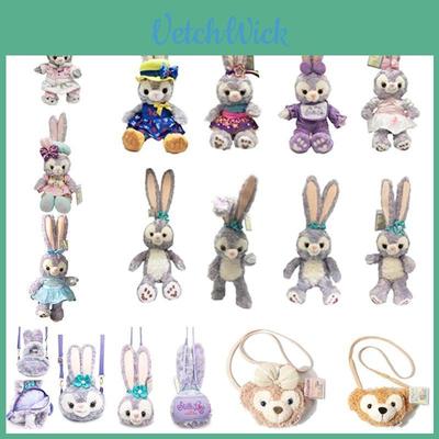 Очаровательная плюшевая игрушка Kawaii Stellalou, мягкие куклы, идеально подходящие для обнимания и прижимания