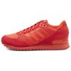 Originals ZX 750 WV Comfortable Non-Slip Wear-Resistant Low-Top Lifestyle Casual Shoes Unisex Casual Shoes Red S80126