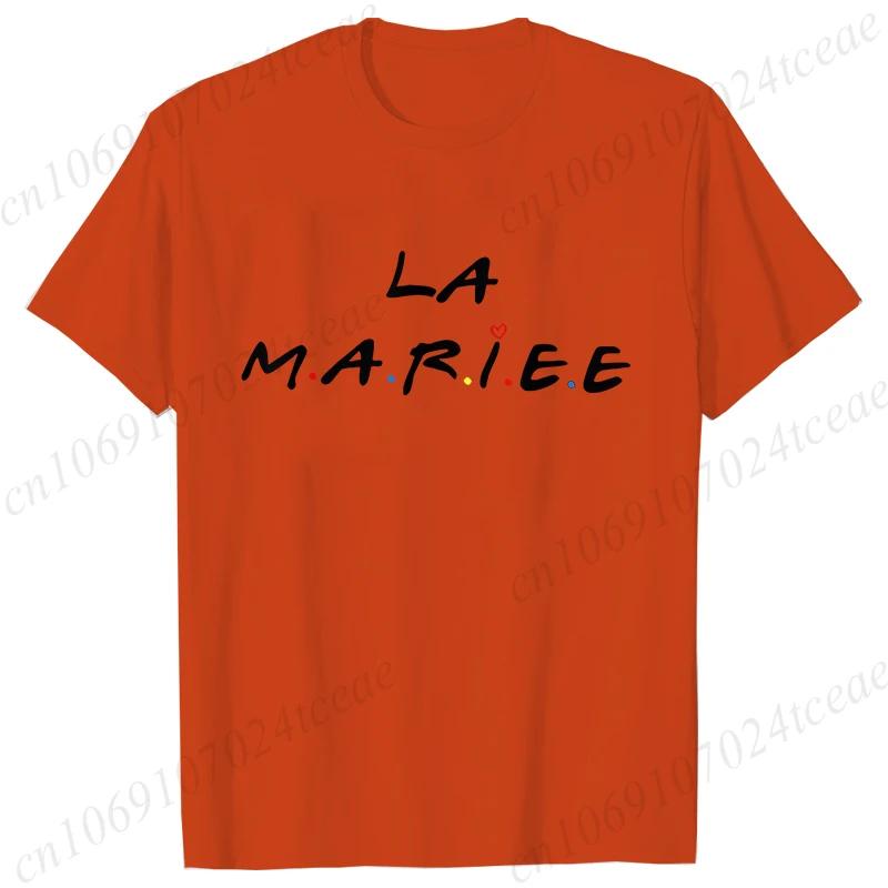 Team De La Marie Tshirt French Evjf Futur Bride Tees Girls Single Farewell Bachelorette Party Tees Bridal Wedding Party Shirt