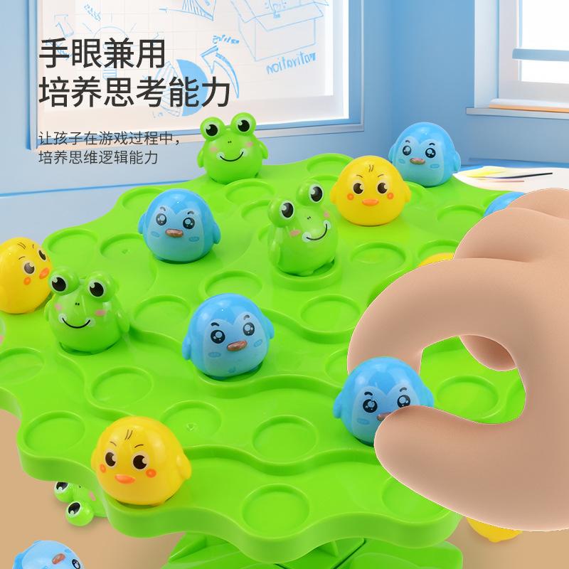 Детский настольный балансир в виде дерева с животными, музыкальный, пазл, для досуга, соревнований и интерактивных игр