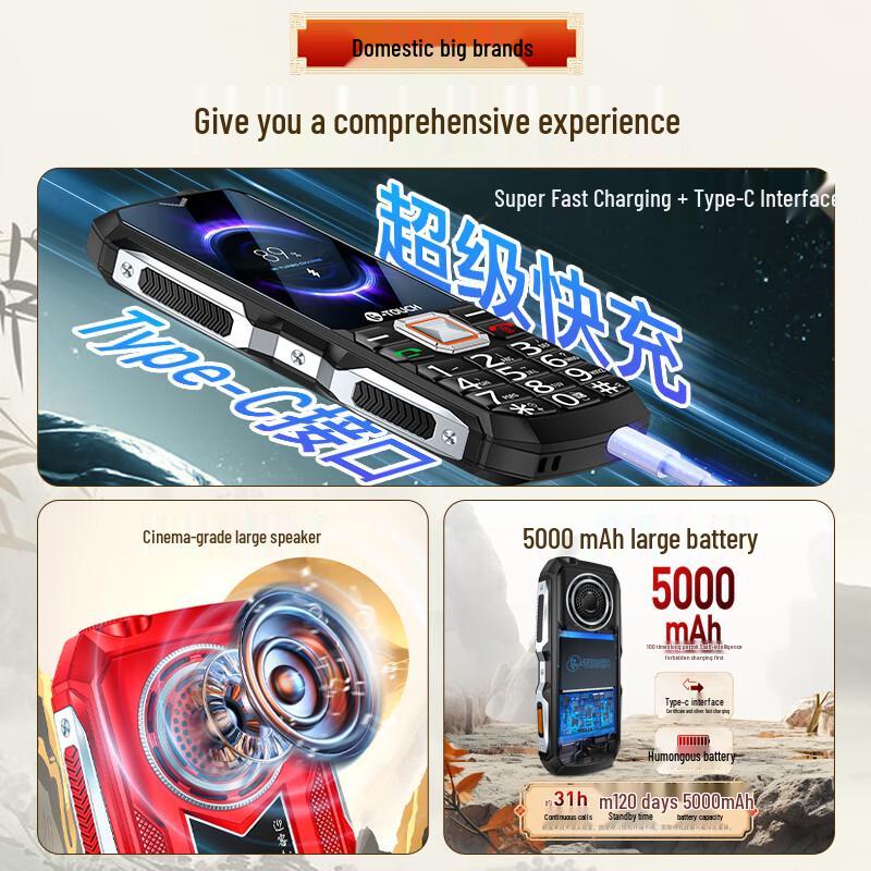 K-Touch Q7 4G Senior Feature Phone (CN version)