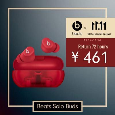 Беспроводные наушники-вкладыши Beats Solo Buds