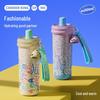 COOKER KING 600ml 316 Stainless Steel Insulated Straw Bottle for Women and Kids