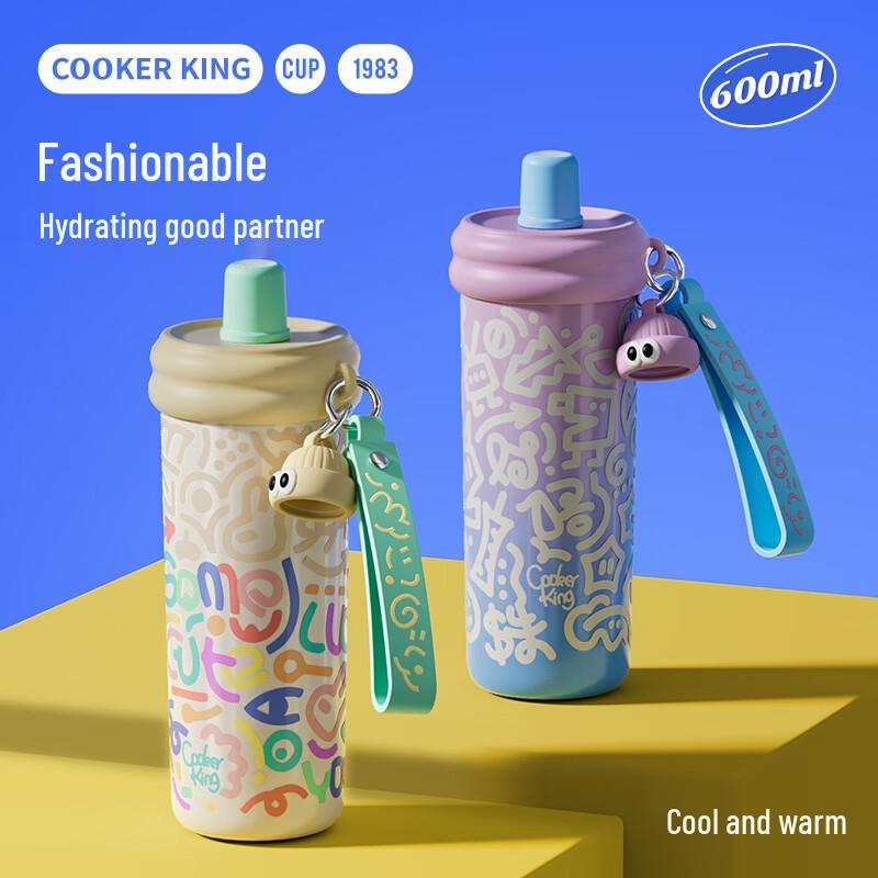 COOKER KING 600ml 316 Stainless Steel Insulated Straw Bottle for Women and Kids