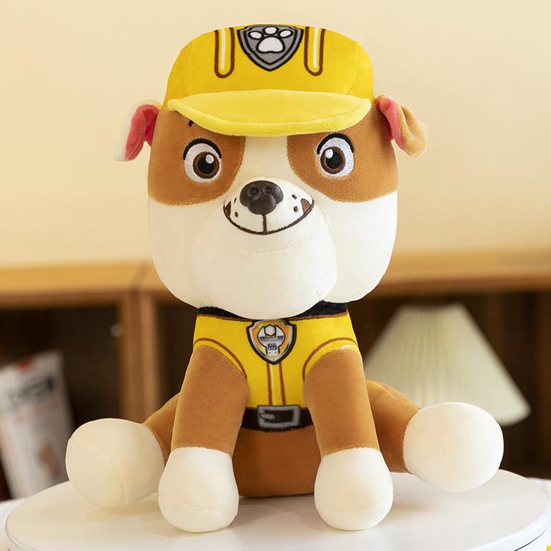 Paw Patrol Stuffed Animal Collection Featuring Chase Marshall And Rubble For Children
