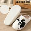 New Calf Version Autumn and Winter Men and Women Couple Cotton Slippers Home Indoor Cute Thick Bottom Cartoon Non-slip Drag