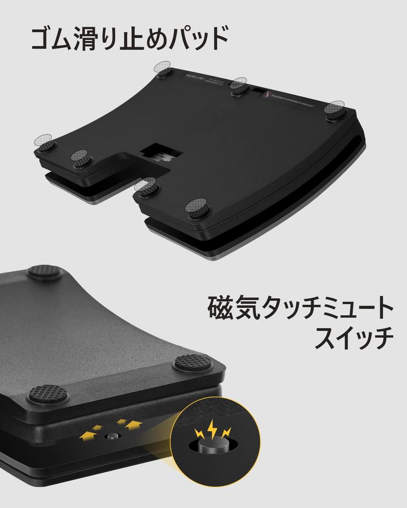 Donner Планшетная страница Переворачиватель нот, Беспроводной, Педаль, Свободные руки (Серебряный)