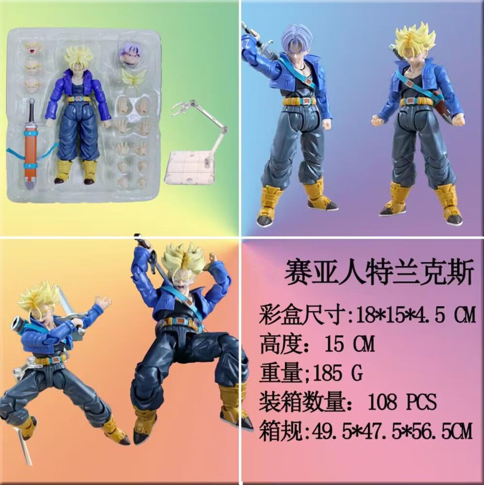 Super Saiyan, Future Youth, Trunks, World King Fist, Wukong, Movable Doll Boxed Figure