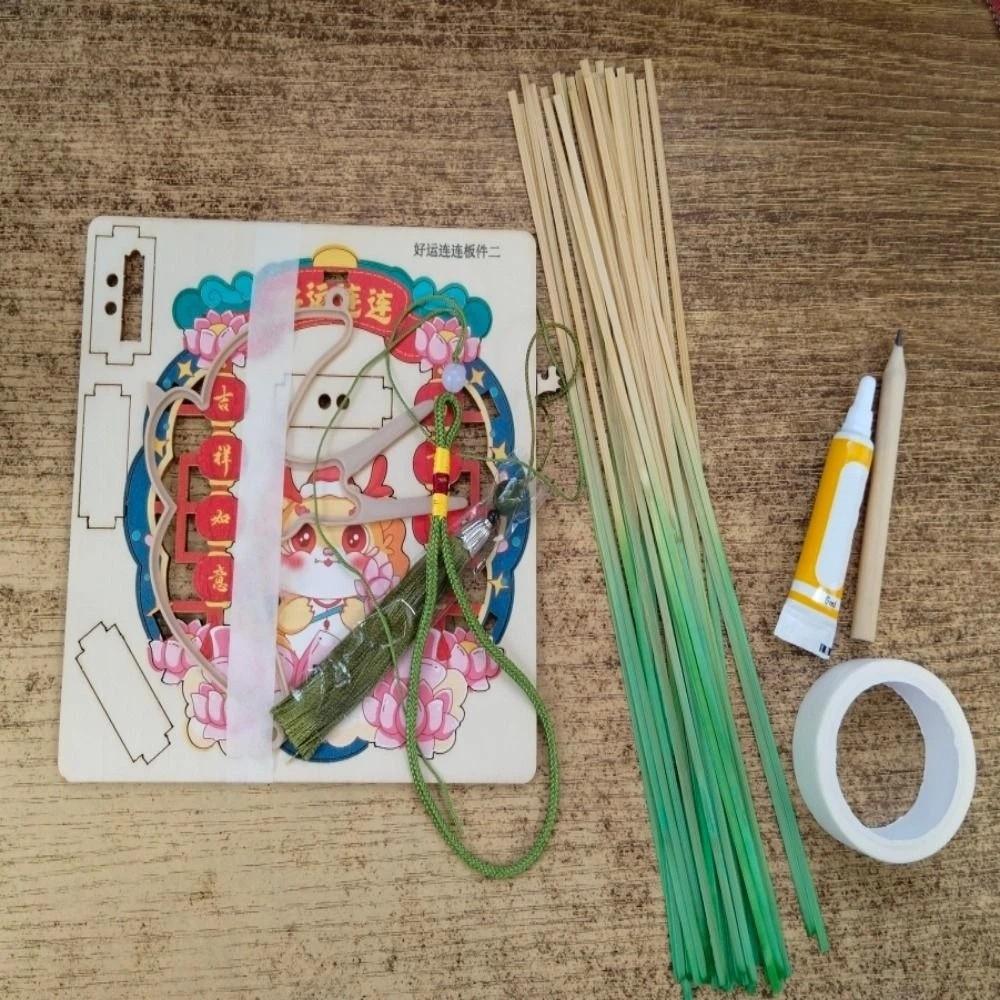 Zongzi Bamboo Pendant Material Kit Handmade Wind Chime Kit  Courtyard Decor