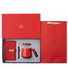 Chaxun Chinese Ceramic Tea Set & Notebook Gift Box