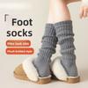 Female Winter Plus Velvet and Thick Warm Knitted Long Tube Pile Socks