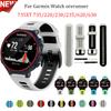 Браслет для Garmin Forerunner 235 Ремешок для умных часов Замена ремешка для Garmin Forerunner 230/220/235/620/630/735XT