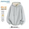 Jeanswest Men's Fleece-Lined Hooded Sweatshirt