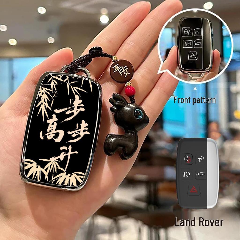 Чехол для ключей Land Rover для моделей Evoque, Velar, Discovery 5, Sport, Defender и Range Rover.