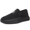 Adidas Y 3 Tangutsu Йоджи Ямамото BC0913