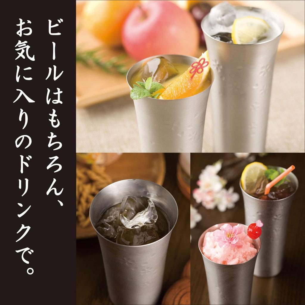 Wahei Phrase Tsubame Sanjo Специальные инструменты, созданные мастерами Стакан из нержавеющей стали с изображением цветков вишни 370 мл Takumiya TY-054