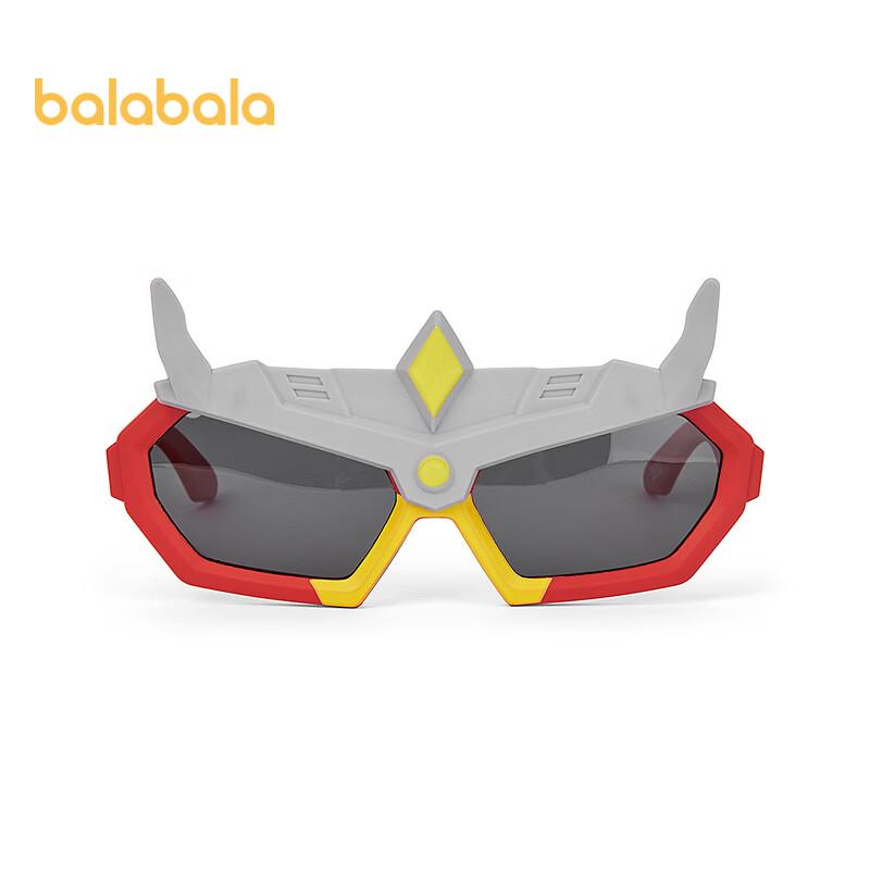 Balabala Kids' Mecha-Style Boys' Sunglasses