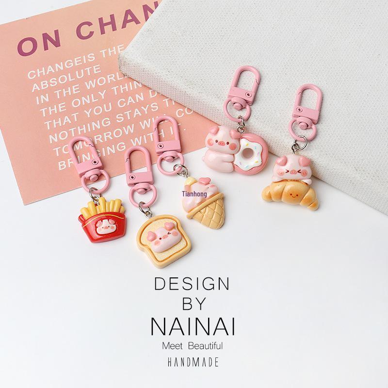 Розовый поросенок десертный брелок-подвеска: Милый мультяшный аксессуар для украшений для девочек