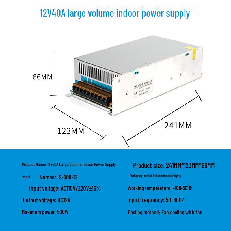 Блок питания 220В в 12В/24В/5В постоянного тока для светодиодных лент - 5А/10А/30А, Трансформатор 60Вт