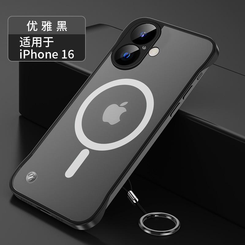 Подходит для iPhone16, чехол для мобильного телефона, ультратонкий, без полей, матовый, магнитный, с присоской, для Apple 15, металлический объектив, 1413, противоударный чехол