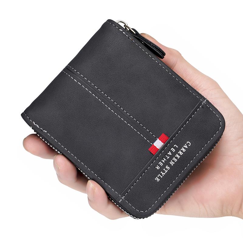 Men's Large Capacity Short Wallet Fashion Retro Trifold Zipper Multi-Card Holder with Chain Accessory