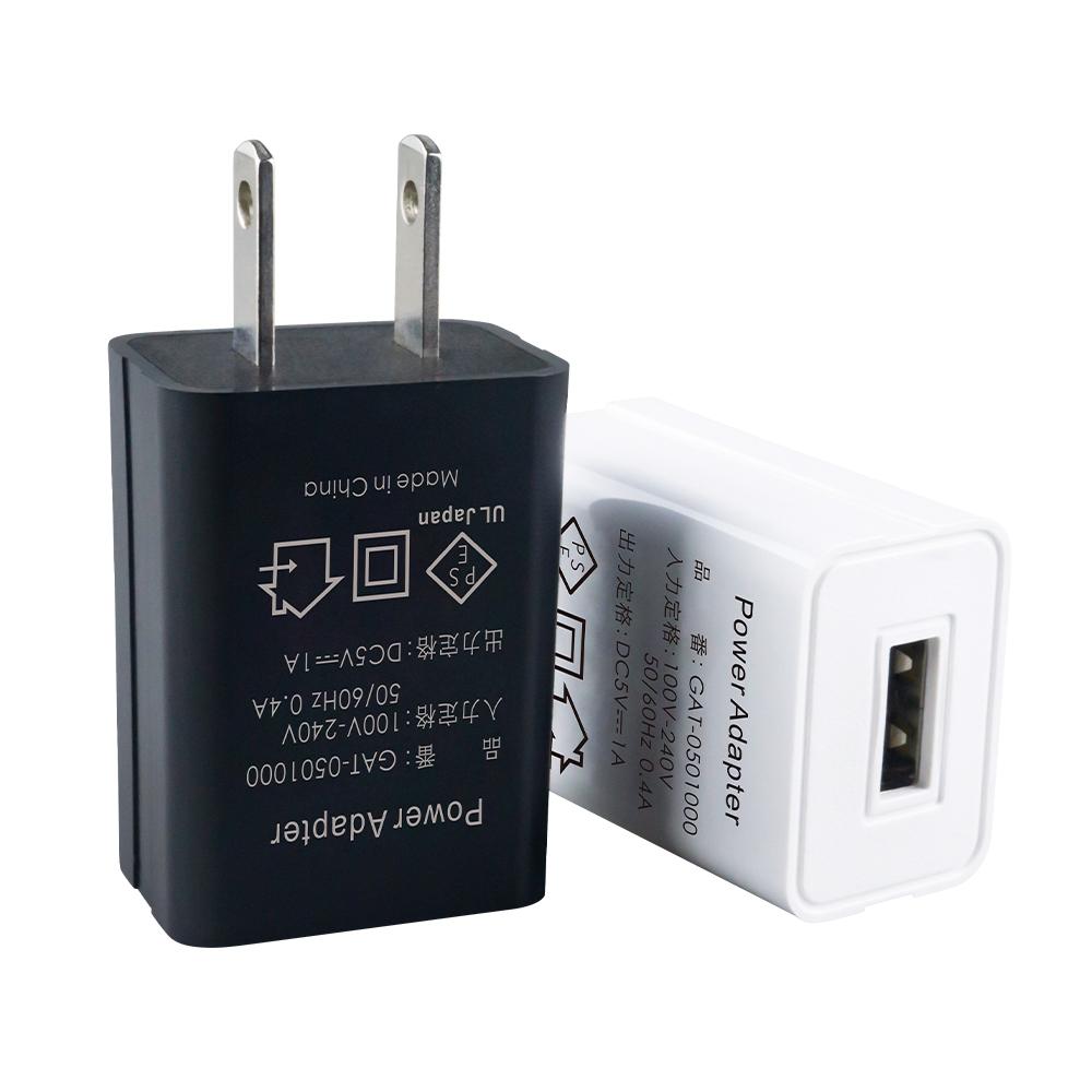 Certified 5V1A Fast Charger 5W Power Adapter USB Wall Charger Compatible Android