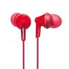 Наушники Panasonic RP-HJE125E RP-HJE125E-R красный