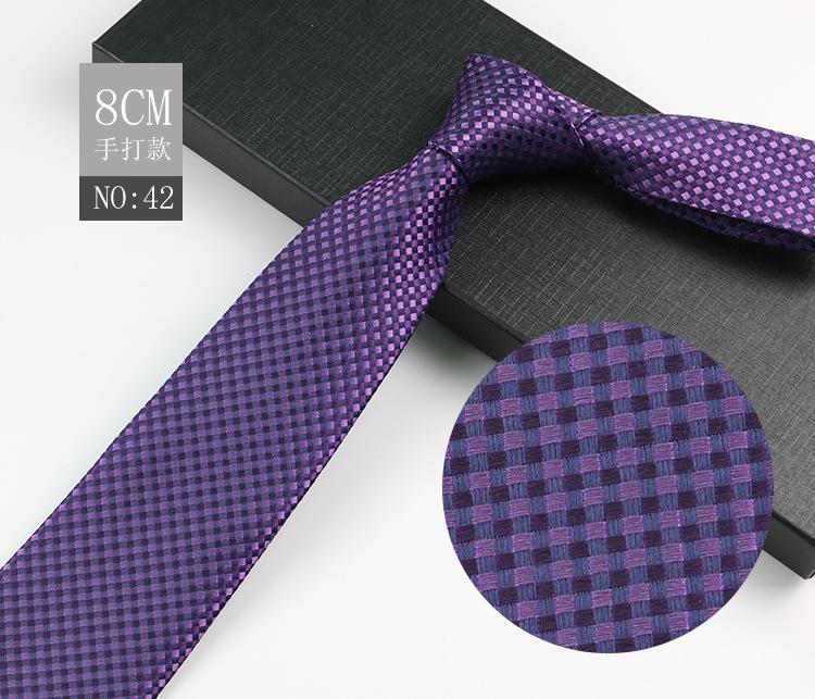 Men'S Tie Business Shirt, Striped Security Professional Dress Plus Logo8Cm Hand-Typed