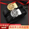 Men'S Belt Leather Automatic Buckle Crocodile Pattern Casual Jeans With Tide Rotatable Belt