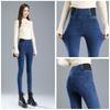 Jeans Slim Denim Pants Women's High Waist Skinny Jean Vintage Wash Pencil Stretch Leggin