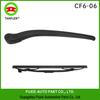 Щетки стеклоочистителя BMW 3 серии E46 (1998-2005) CF6-06 Доступен