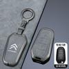 ALO2   Zinc Alloy Leather Car Remote Key Case Cover Shell Keychain For Citroen C4 C6 C3-XR Picasso Grand DS DS5 C5 X7 Accessories