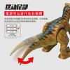 Новый пульт дистанционного управления тираннозавр рекс имитация звукового эффекта электрическая ходьба юрский период пульт дистанционного управления игрушка динозавр детский подарок