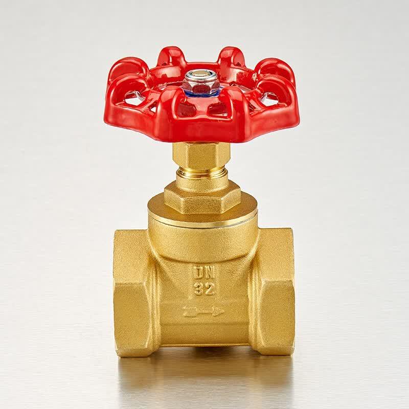 Bingyu BJ-219 Forged Brass Stop Valve