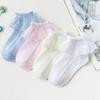 Kids Ankle Short Socks Cotton Lace Ruffle Princess Mesh Socks for Infant Baby Girls Children White Pink Blue Little Girl Socks