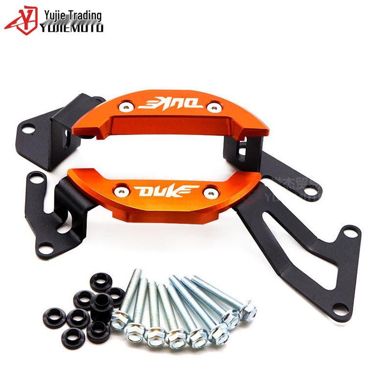 Engine Protection Cover for KTM Duke 390/RC390 (2017-2019)