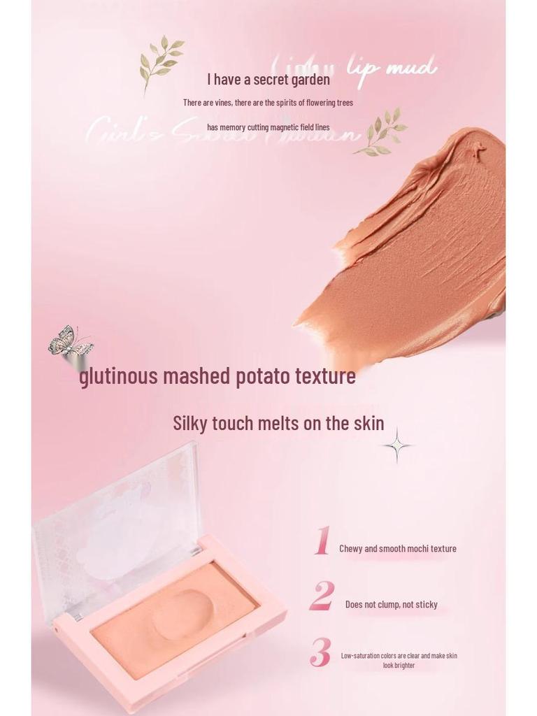 Кремовая палетка румян Lychee Heart: Многофункциональные румяна низкой насыщенности для естественного макияжа