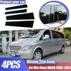Для Mercedes-Benz Vito Class W639 2003~2014 2013 2012 4 шт. Черные накладки на оконные стойки Стойки B C Автомобильные аксессуары