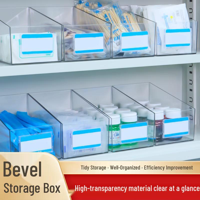 Sishubanghu Slanted Opening Storage Bin