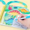 Детская развивающая книжка для рисования водой, многоразовая книжка-раскраска для граффити водой, книжка для ручной росписи водой для детского сада