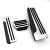 Non-Slip Infiniti Car Pedal Set: Accelerator, Brake, & Rest Area Decor